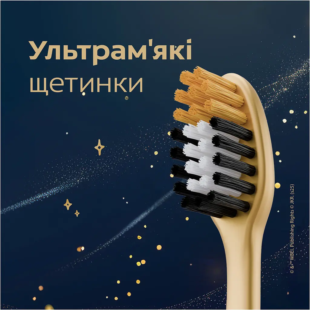 Зубна щітка Colgate Harry Potter для дітей 6+ років ультра м'яка 1 шт. - фото 4