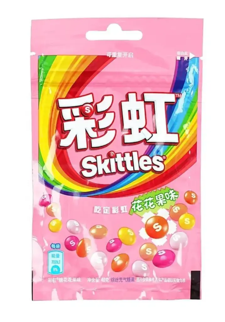 Драже Skittles Mixed Fruit Flavor Candy 40г