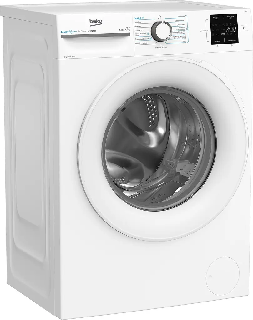 Пральна машина Beko фронтальна, 6кг, 1200, A+++, 45см, дисплей, інвертор, пара, білий (BM1WFSU36243WW) - фото 5