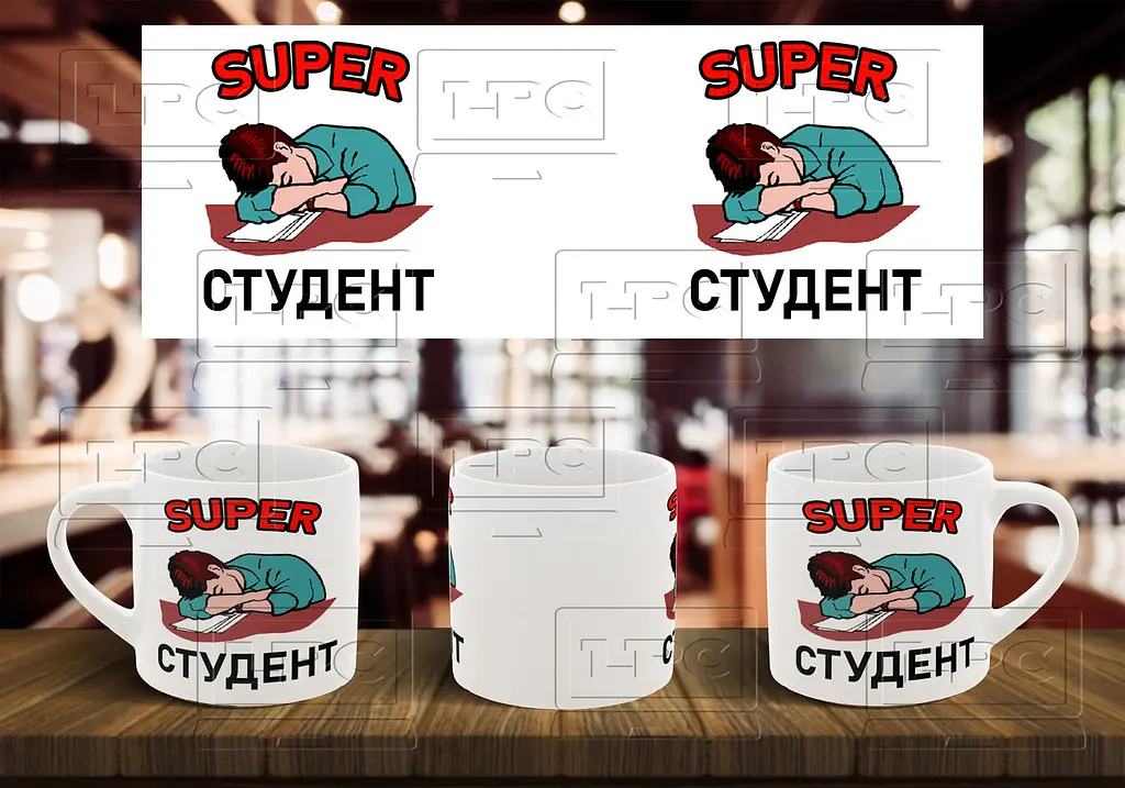 Чашка "Супер студент" 180, Червона