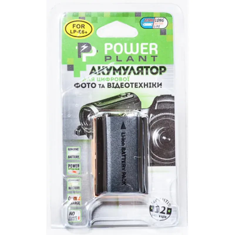 Акумулятор до фото/відео PowerPlant Canon LP-E6 Chip (DV00DV1243) - фото 4