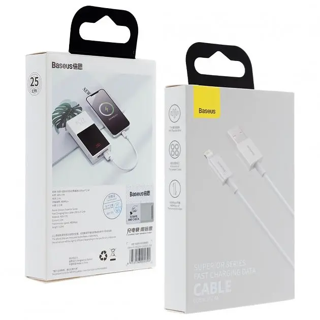 Кабель Baseus Superior Series Fast Charging Data Cable USB to iP 2.4A 0.25m White - фото 2