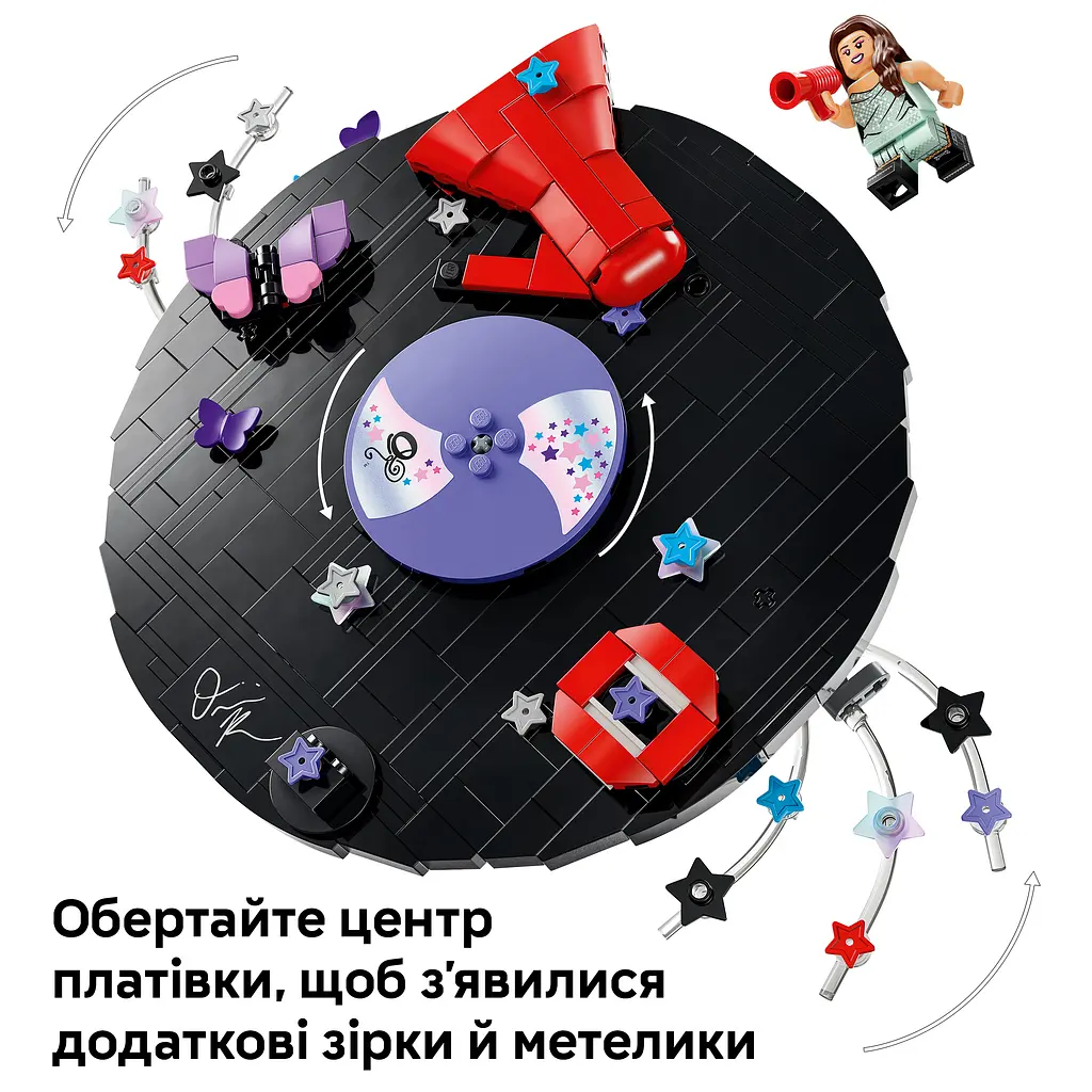 Конструктор LEGO Editions Music Вініл Олівії Родріґо 360 ел. (43028) - фото 8