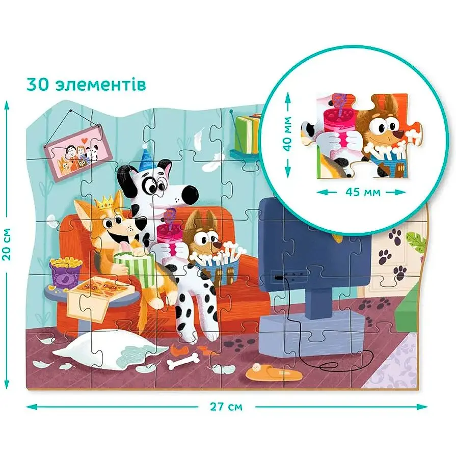 Пазл DoDo Домашні улюбленці Дружня команда, 30 елементів (300542) - фото 2