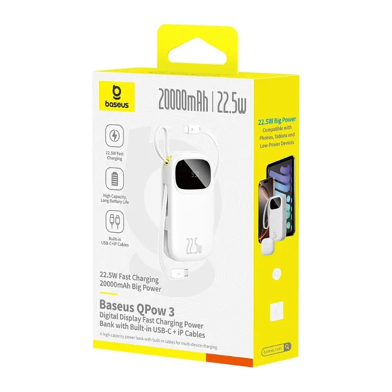 Зовнішній акумулятор Baseus EnerFill FC31 Digital Display Power Bank with 2 Built-in Cables 20000mAh 22.5W Moon White - фото 2