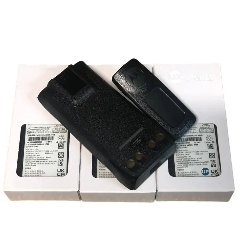 Батарея для рації Motorola PMNN4809A R7, R7A (3000mAh) type-c 50 шт Premium