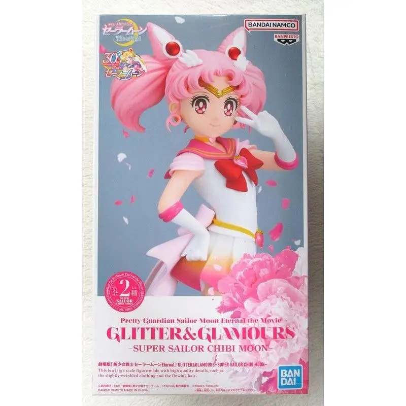 Фігурка Banpresto Glitter and Glamours Сейлор Мун Чібіуса Цукіно Sailor Moon Chibi Moon 23 см B GG CM A - фото 4