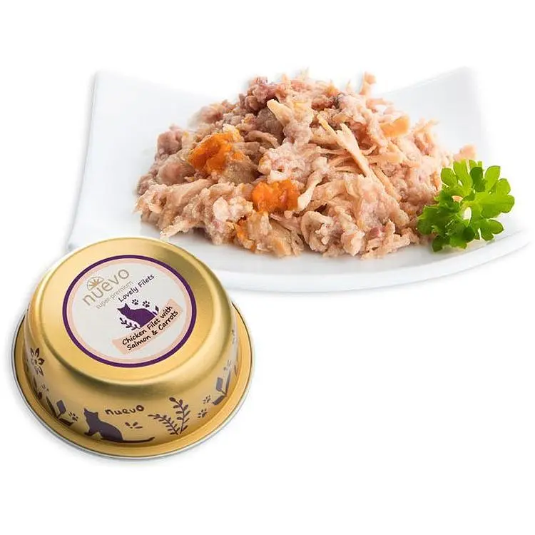 Вологий корм для котів Nuevo Lovely куряче філе з лососем та морквою 85 г - фото 2