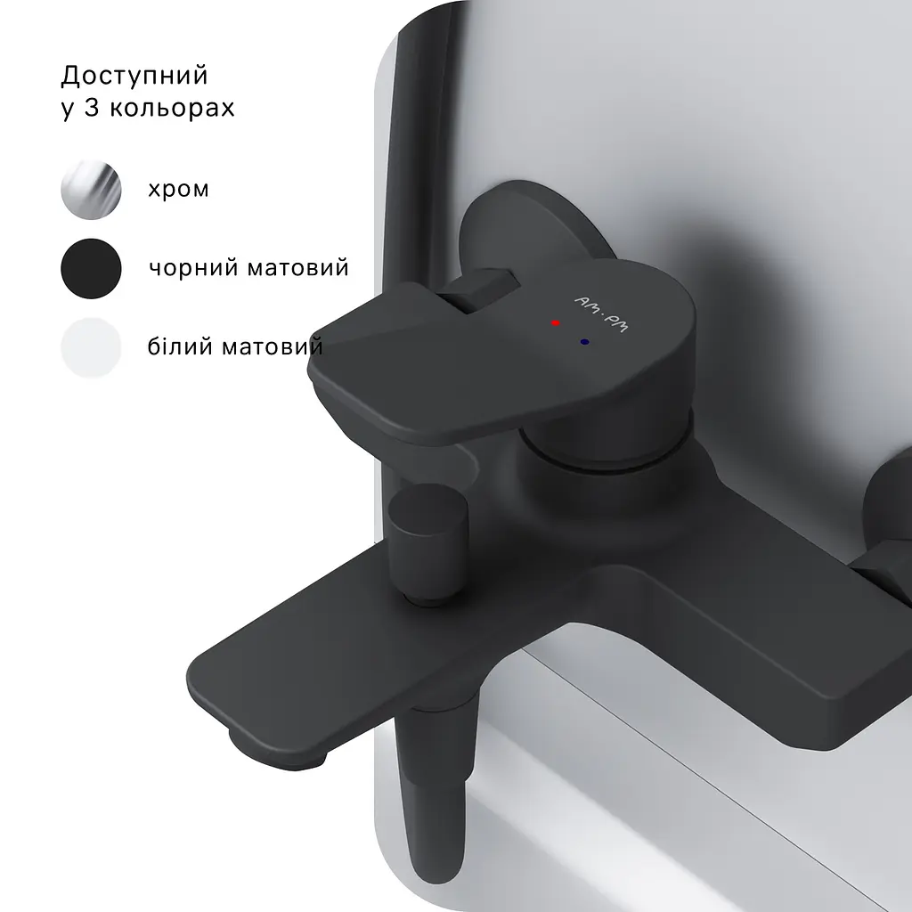 Смеситель для ванны Am.Pm X-Joy black F85A10022 Черный матовый - фото 6