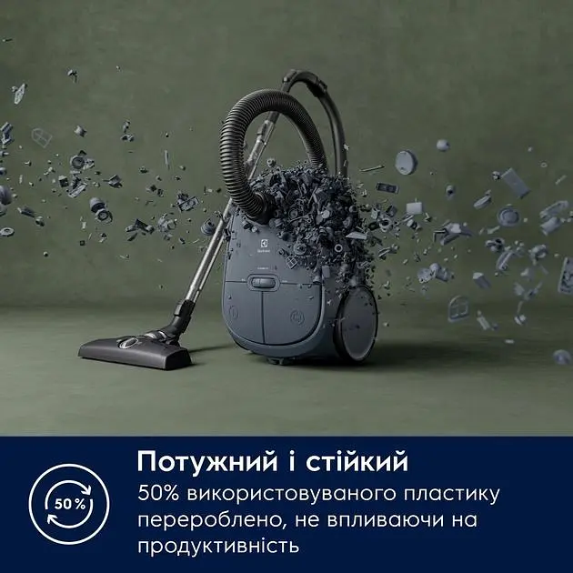 Пылесос Electrolux EB61C4DB - фото 5