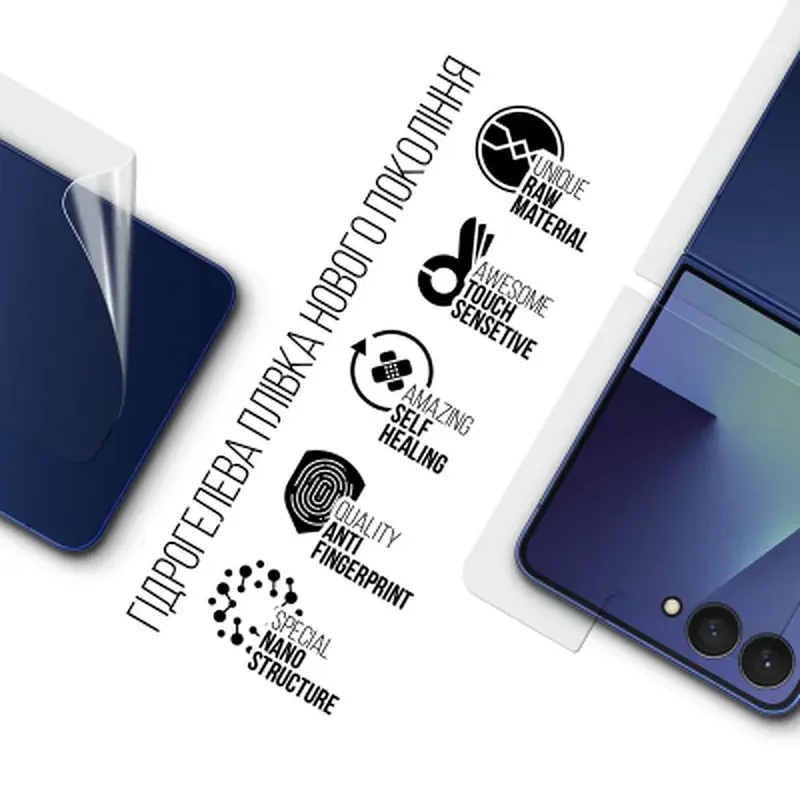 Плівка захисна Armorstandart Hydrogel на задню панель Samsung Flip 7 (SM-F766) (ARM87445) - фото 2