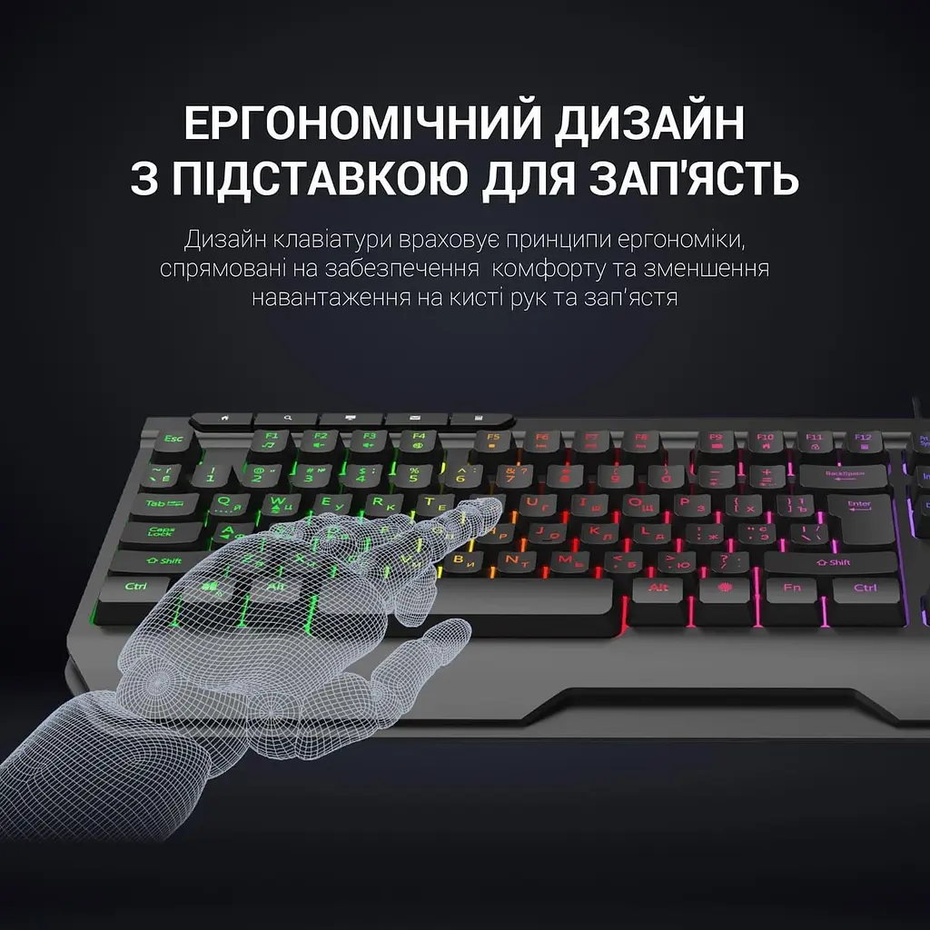 Клавиатура GamePro GK550 RGB USB Black (GK550) - фото 7