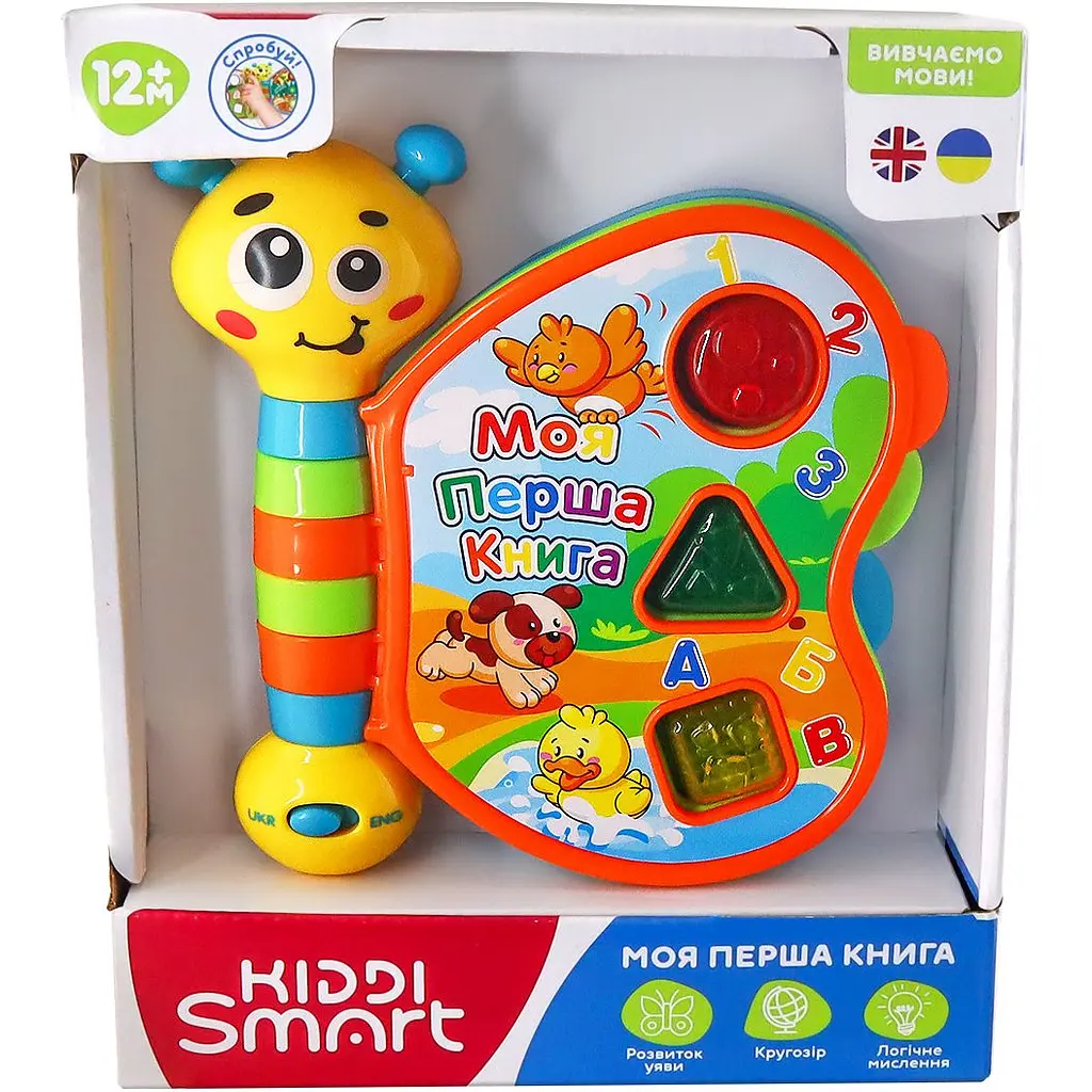 Двомовна розвиваюча іграшка Kiddi Smart Моя перша книга (3994T-KS) - фото 7