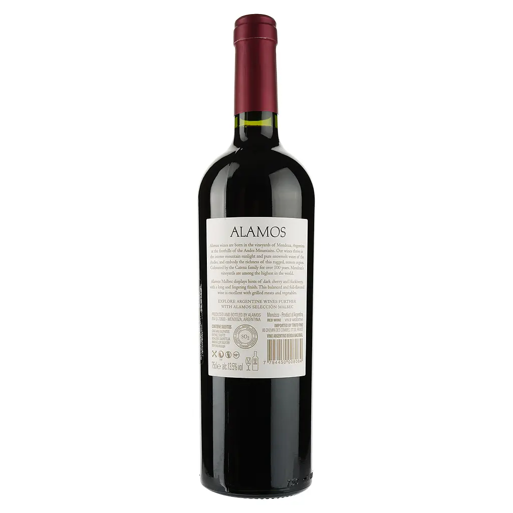 Вино Alamos Malbec, красное, сухое, 13,5%, 0,75 л - фото 2