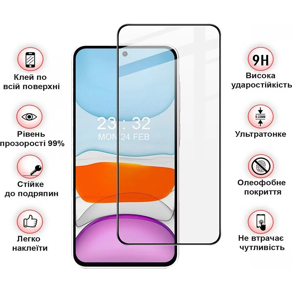 Защитное стекло BeCover для Samsung Galaxy A56 SM-A566 Black (712887) - фото 3