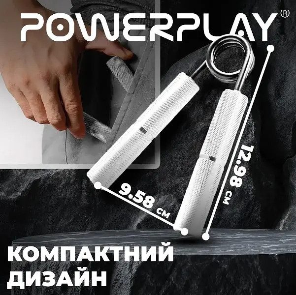Эспандер-ножницы PowerPlay алюминиевый 4322 (90 кг) Hand Grip Серебряный (PP_4322_90kg) - фото 5