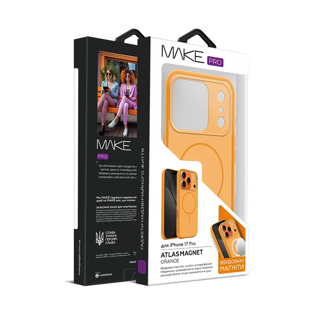 Чохол MAKE Apple iPhone 17 Pro Atlas Magnet Orange - фото 2