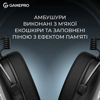 Навушники GamePro Asgard Skald Origin Black (HS850B) - фото 10
