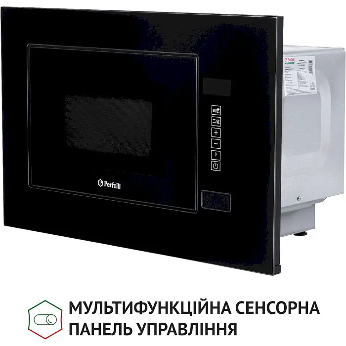 Встраиваемая микроволновая печь Perfelli BM 205 GLB - фото 7