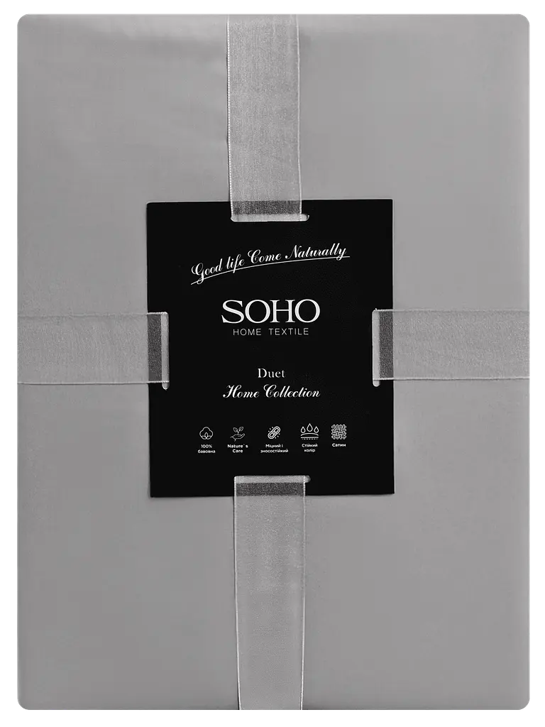 Комплект постільної білизни Євро Duet 200х230 см Grey/Graphite SOHO pbe0050810 - фото 4