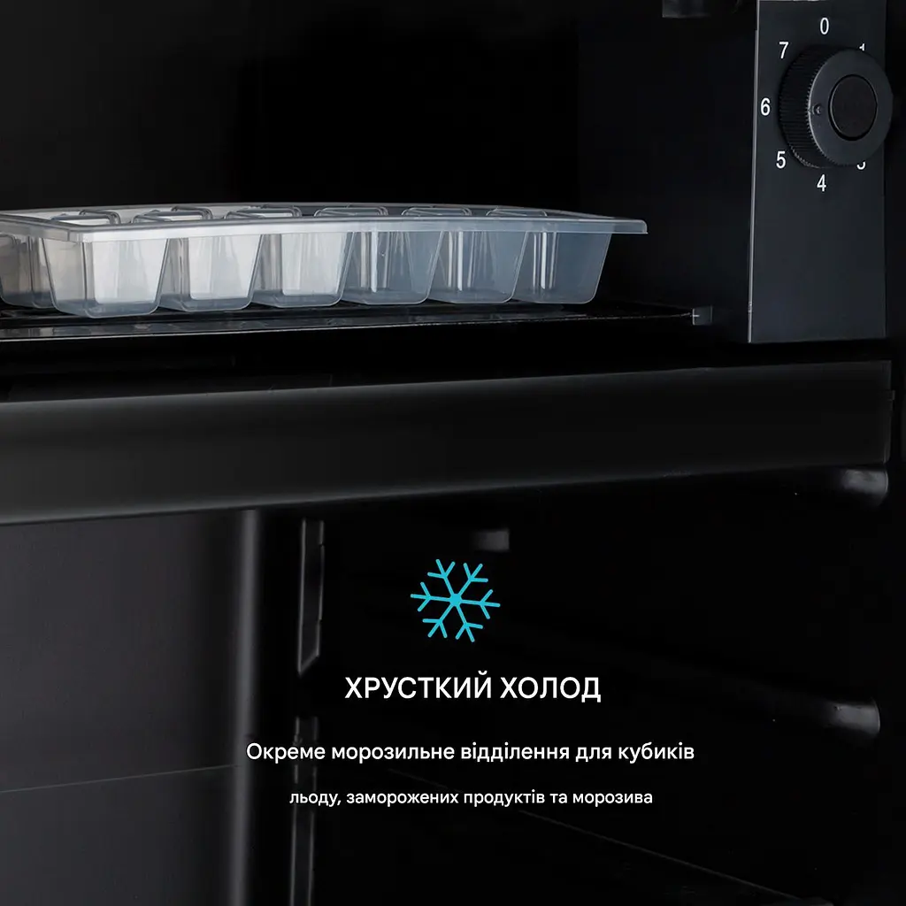 Холодильник Klarstein Cool Vibe 70+ 72 л черный (10045835) - фото 2