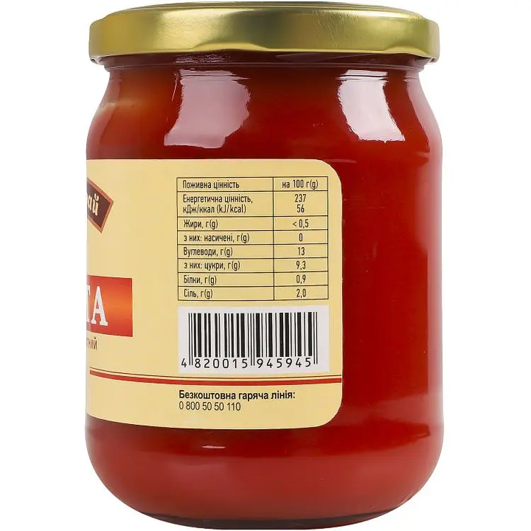 Продукт томатный Рiдний край Паста 15% 485 г - фото 3