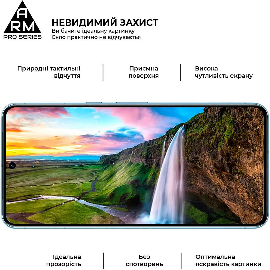 Захисне скло ArmorStandart Full Pro Glass для Google Pixel 8 Pro Black (ARM72908) [106036] - фото 2