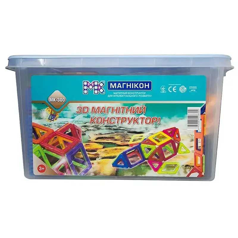 Магнітний конструктор Магікон 300 деталей Plastic box (MK-300)