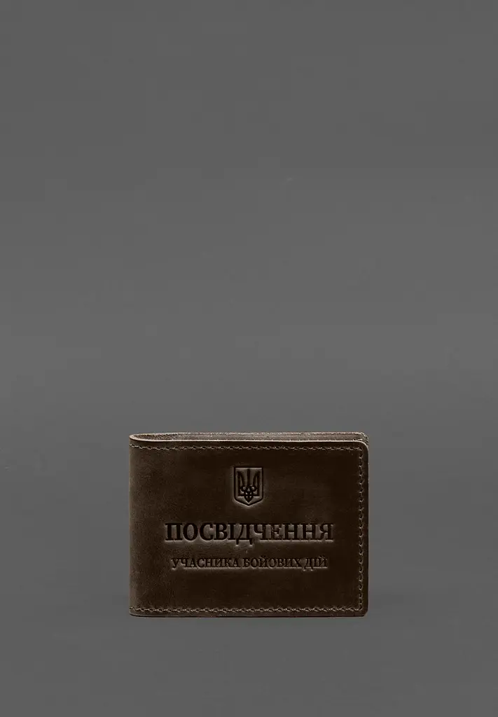Шкіряна обкладинка для посвідчення учасника бойових дій (УБД) із кишенею для жетону темно-коричнева Crazy Horse - фото 2