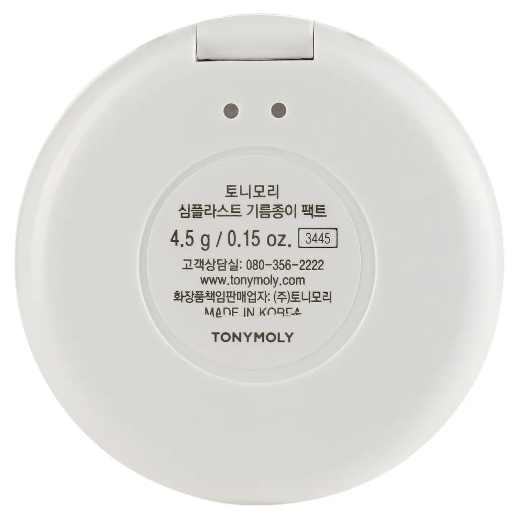 Пудра компактна Tony Moly Simplast Oil Control Pact 4.5 г - фото 3