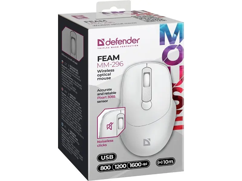 Миша Defender Feam MM-296 (52297) - фото 3