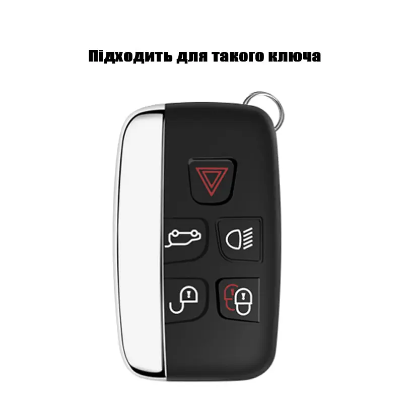 Чохол ключа Land Rover чорний+золота окантовка (5 кнопок) TPU - фото 2