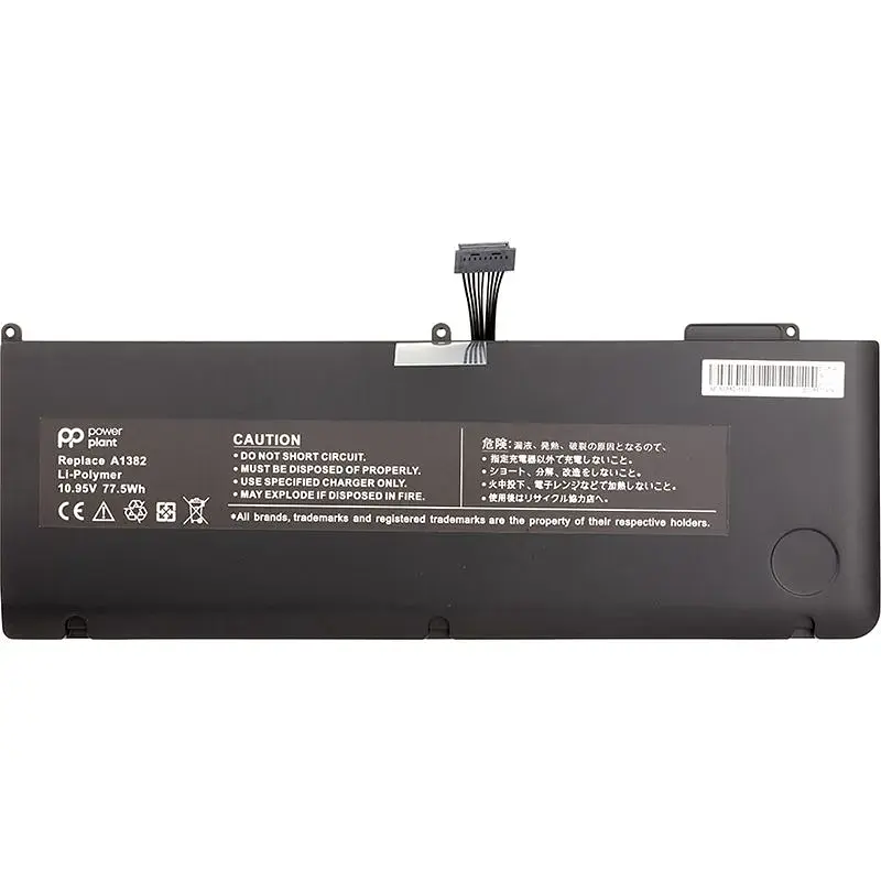 Акумулятор PowerPlant для ноутбуків APPLE MacBook Pro 15.4" (A1286, A1382) 10.95V 77.5Wh (NB420353) - фото 2