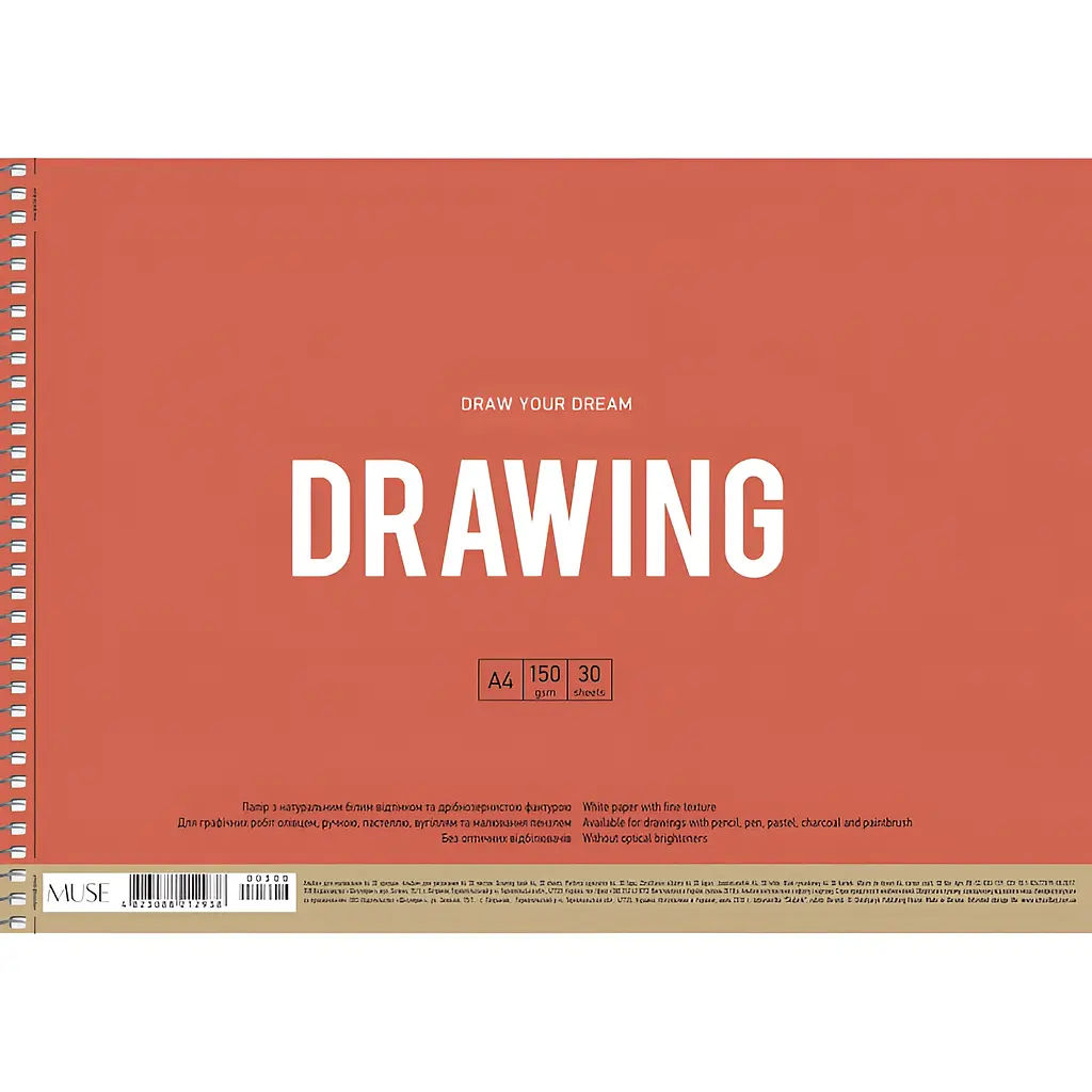 Альбом Muse Drawing на спіралі A4 30 аркушів в асортименті (PB-SC-030-300) - фото 3