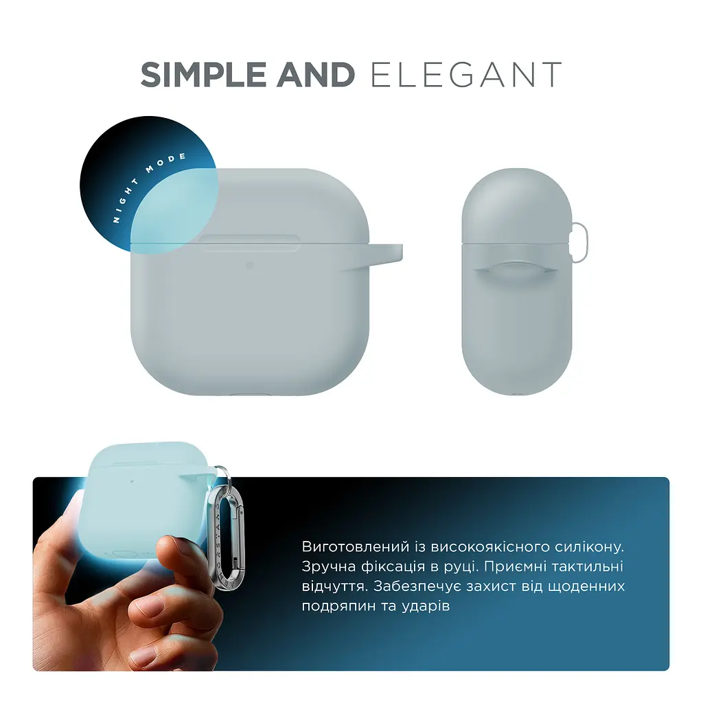 Силіконовий чохол для навушників Apple AirPods 4, Hang Case, люмінесцентний, ультратонкий захисний кейс товщиною 2 мм, захист від подряпин, пилу та ударів, компактний, з карабіном для кріплення, ArmorStandart (ARM81285) - фото 2