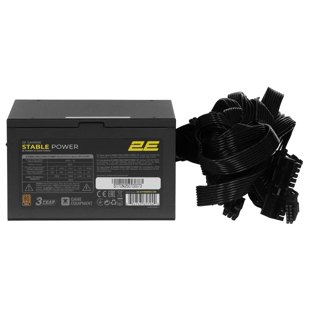 2E Gaming Блок живлення 2E GAMING Stable Power Pro ATX3.1 GEN5.0 (700W), >85%, 80+ Bronze, 120мм, 1xMB 24pin(20+4), 2xCPU 8pin(4+4), 3xMolex, 6xSATA, 4 GEN5 16pin - фото 6