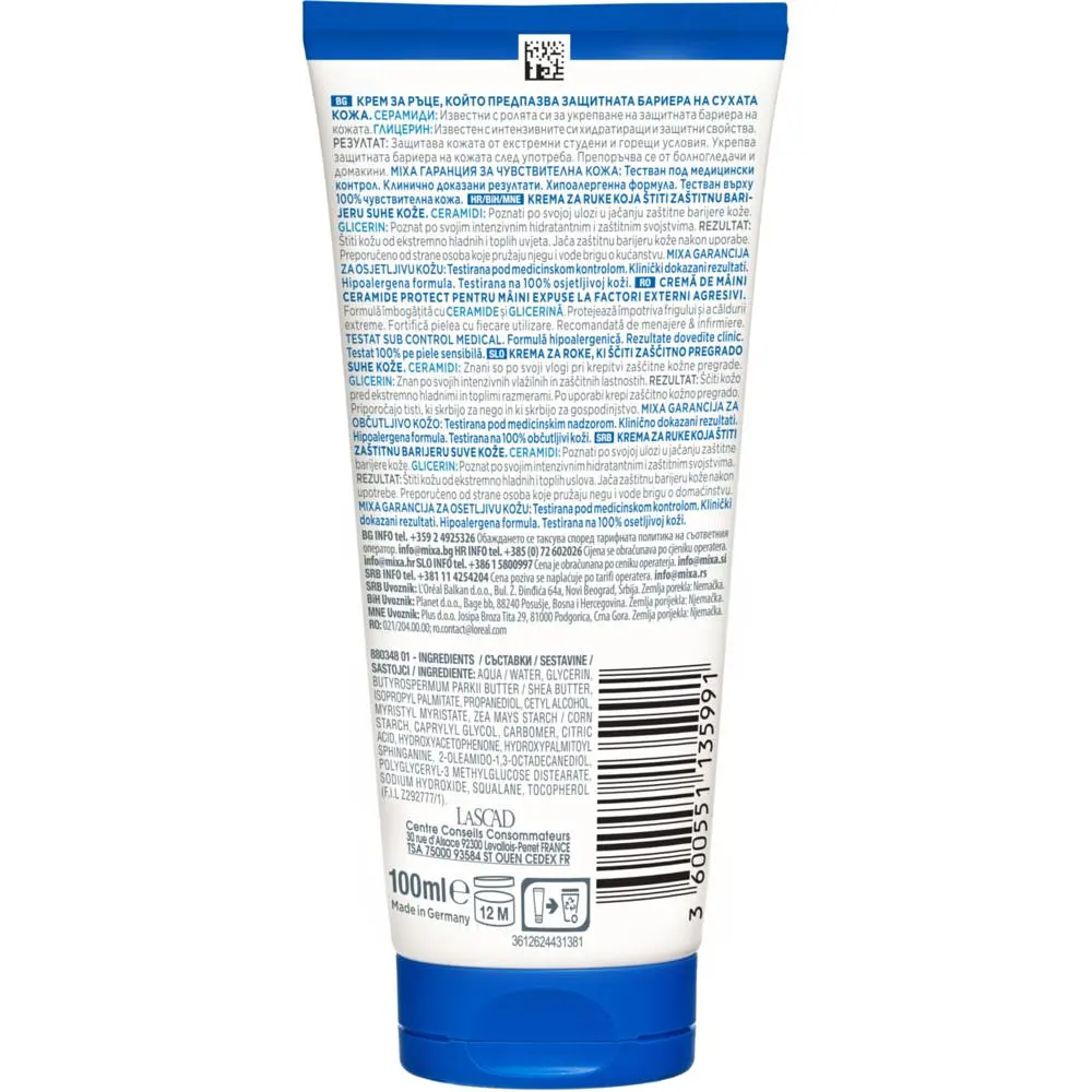 Захисний крем Mixa Ceramide Protect для сухої шкіри рук 100 мл - фото 2