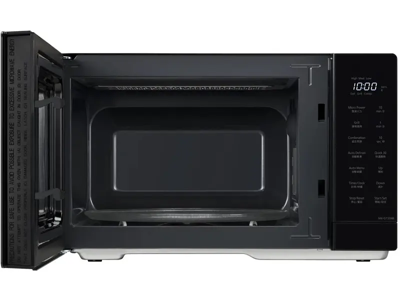 Мікрохвильова піч Panasonic NN-GT34NBZUE - фото 2