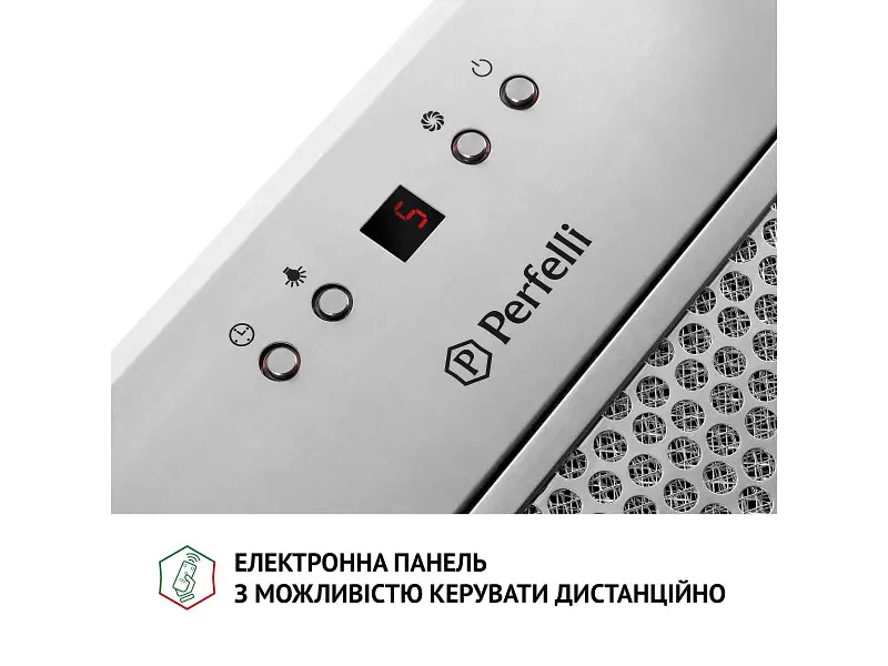Витяжка Perfelli BIET R 5854 I 1200 LED - фото 5