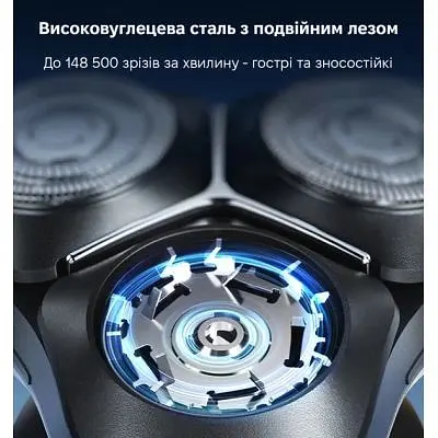 Електробритва Xiaomi (F309) - фото 5