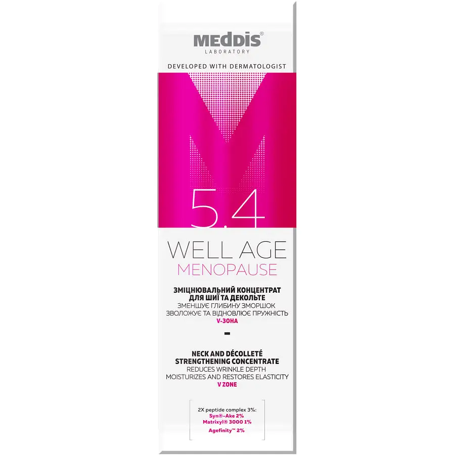 Зміцнювальний концентрат Meddis Well Age Menopause для шиї та декольте 50 мл - фото 2