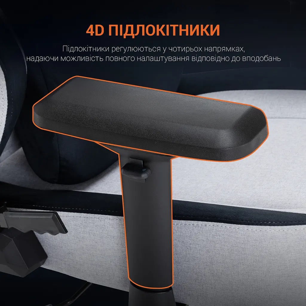Игровое кресло GamePro Linen fabric Dark grey (GC715DG) - фото 10