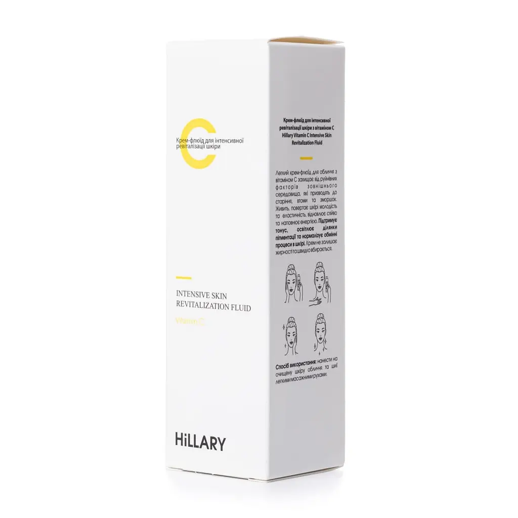 Крем-флюид для интенсивной ревитализации кожи с витамином C Vitamin C Intensive Skin Revitalization Fluid Hillary 30 мл - фото 2