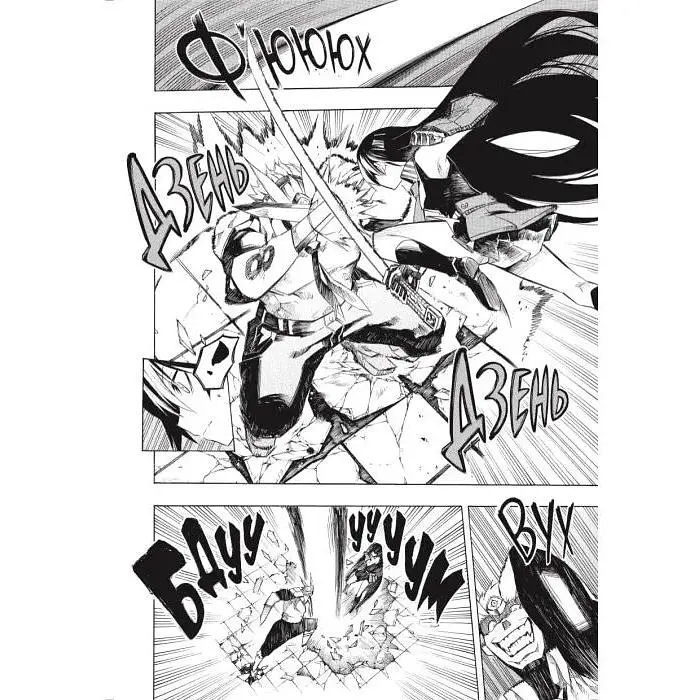 Манга Mal'opus Убийца Акаме! Akame ga KILL! на украинском языке Омнибус 1 (Том 01-02) M AGKO 01 - фото 5