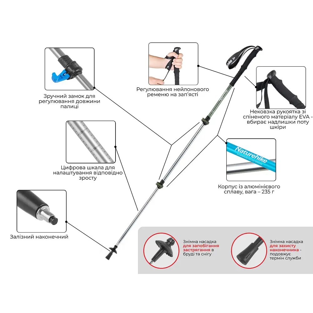 Трекінгова палиця 3-сек. Naturehike Men ST 01 6061 AL NH17D001-Z алюміній золотиста - фото 6