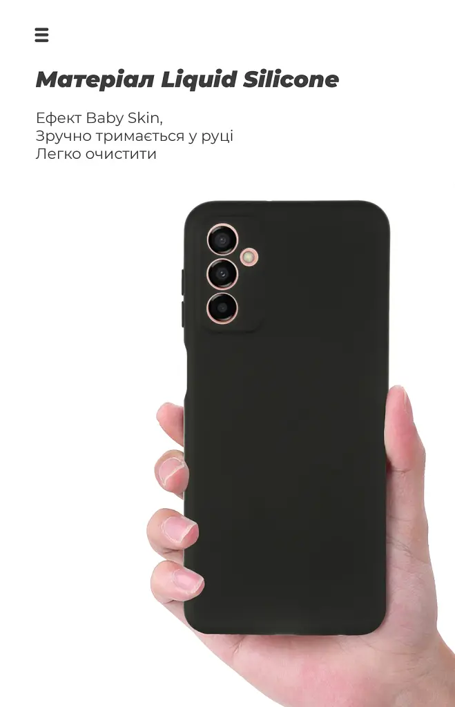 Чохол ArmorStandart ICON для Samsung M23 (M236) Camera cover Black - фото 7