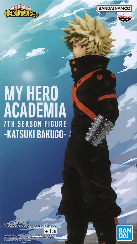 Фигурка Bandai Spirits Моя геройская академия Кацуки Бакуго My Hero Academia Katsuki Bakugo 20 см BS MHA KB 20 - фото 4
