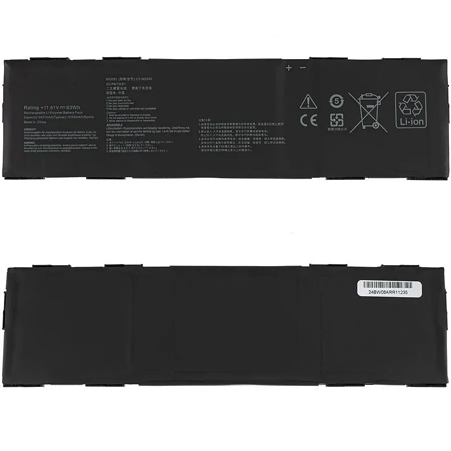 Батарея для ноутбука Asus C31N2205 (B5404CMA B3404CVF B5604CVA) 11.61V 5425mAh 63Wh Чорний - фото 2