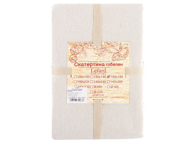 Скатерть Lefard Home Textile Peeps гобеленовая 180x140 см бежево-зеленая (732-283) - фото 3