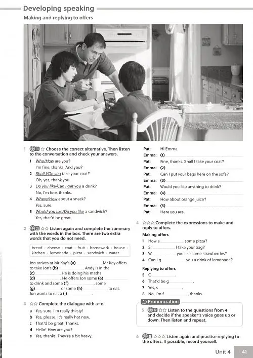 Gateway to the World for Ukraine 1/A1+ Workbook with Digital Workbook - фото 3